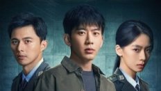 The Abyss 2025 Çin 4.Bölüm