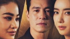 The Family’s Golden Link 2025 Tayland 2.Bölüm