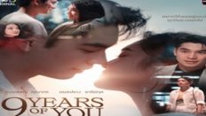 9 Years of You 2025 Tayland 1.Bölüm