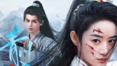 Qingchuan’s Veil of Vengeance 2025 Çin 4.Bölüm