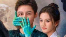 Double Fugue 2025 Çin 4.Bölüm