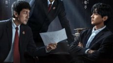 Justifiable Defense 2025 Çin 3.Bölüm