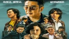 Low Life 2025 Kore 3.Bölüm