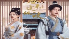 My Destined Consort 2025 Çin 4.Bölüm