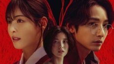 S Line 2025 Kore 2.Bölüm