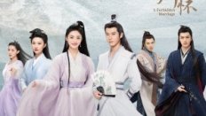 A Forbidden Marriage 2025 Çin 1.Bölüm