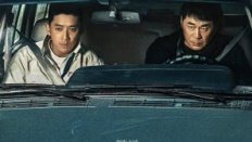 Beneath the Undertow 2025 Çin 8.Bölüm