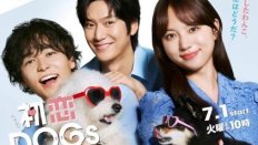 Love Is for the Dogs 2025 Japon 5.Bölüm