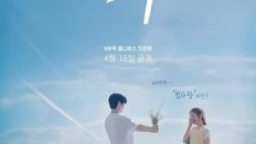 First Love 2025 Kore 6.Bölüm