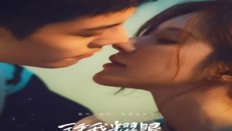 Love’s Ambition Çin 6.Bölüm