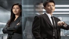 Mobius 2025 Çin 4.Bölüm