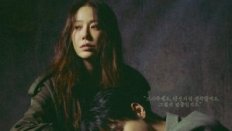 Queen Mantis 2025 Kore 3.Bölüm