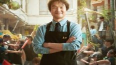 Shin’s Project 2025 Kore 1.Bölüm