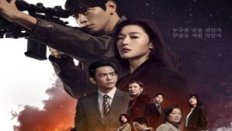 Tempest 2025 Kore 3.Bölüm