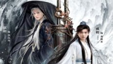 The Journey of Legend 2025 Çin 7.Bölüm