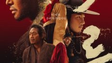 The Murky Stream 9.Bölüm