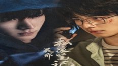 Time Raiders 5.Bölüm