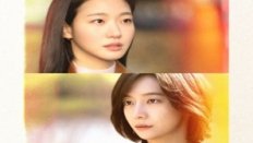 You and Everything Else 2025 Kore 15.Bölüm