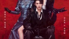 Sweet Secrets 2025 1.Bölüm