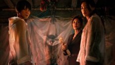 The Resurrected 2025 Tayvan 9.Bölüm