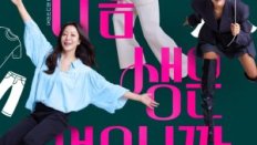 Don’t Call Me Ma’am 2025 Kore 6.Bölüm