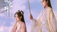 Flying up without Disturb 2025 Çin 10.Bölüm