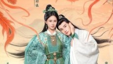 Her Phoenix Majesty 2025 Çin 11.Bölüm