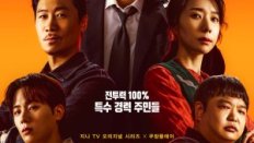 Heroes Next Door 2025 Kore 6.Bölüm