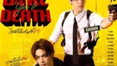 Dare You to Death 2025 Tayland 2.Bölüm