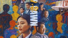 Light of Dawn 2025 Çin 14.Bölüm