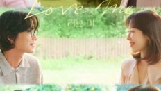 Love Me 2025 Kore 2.Bölüm