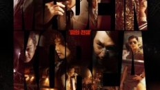 Made in Korea 2025 Kore 4.Bölüm