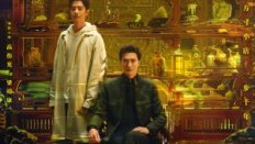 The Company 2025 Çin 6.Bölüm