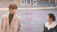 Can This Love Be Translated? 2026 Kore 12.Bölüm