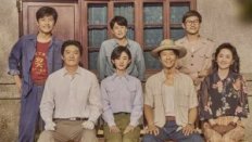 The Dream Maker 2026 Çin 29.Bölüm