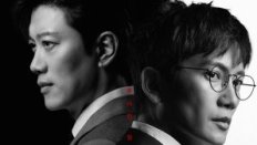 The Judge Returns 2025 Kore 1.Bölüm