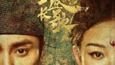 The Rise of Phoenixes 2018 Çin 20.Bölüm