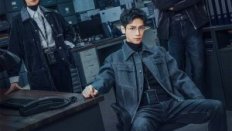 The Truth Within 2025 Çin 13.Bölüm