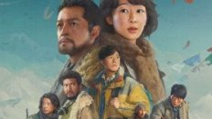 Born to Be Alive 2026 Çin 14.Bölüm