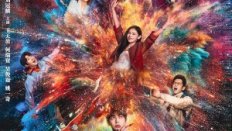 No Pain No Gain 2026 Çin 9.Bölüm