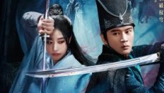 The 300 Loyal Ghosts 2026 Çin 12.Bölüm