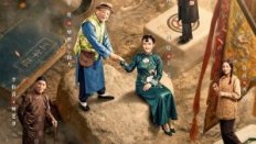 The Naive Leader 2026 Çin 17.Bölüm