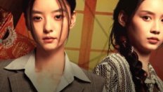 Duet of Shadows 2026 Çin 12.Bölüm