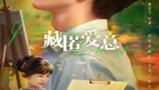 Love in a Secret 2026 Çin 8.Bölüm