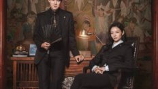 Phantom Lawyer 2026 Kore 2.Bölüm