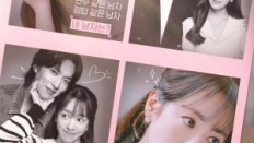 The Practical Guide to Love 2026 Kore 2.Bölüm