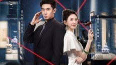 Wild and Fiery 2026 19.Bölüm