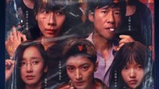 The Devil between Us 2026 Çin 5.Bölüm