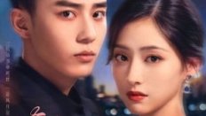 Echoes of Gang City 2026 Çin 12.Bölüm