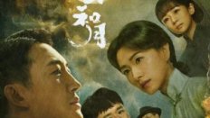 Echoes of a Thousand Moons 2026 Çin 6.Bölüm